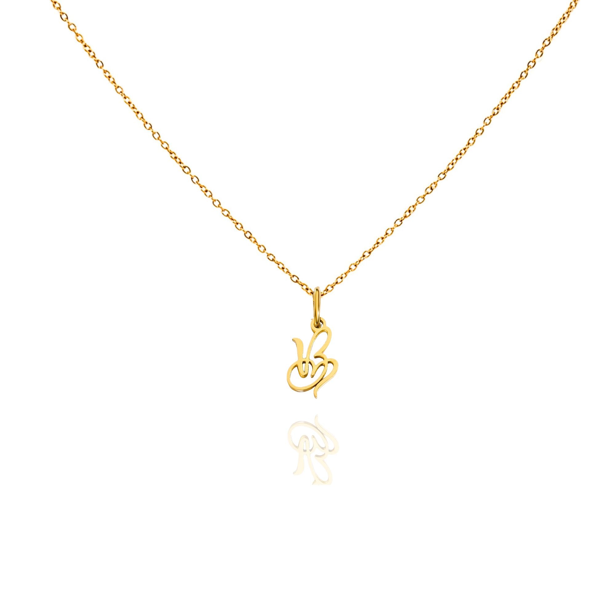 big heart initial necklace